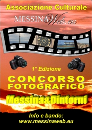 1° ottobre – 23 dicembre 2008  Concorso Fotografico