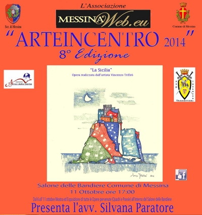 2014 - 11 OTTOBRE &quot;ARTEINCENTRO VIII EDIZIONE&quot;